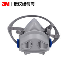 3M��Ʒ7772�轺�������־ߴ���7744�������ײ�Ʒʹ��KN95������װ