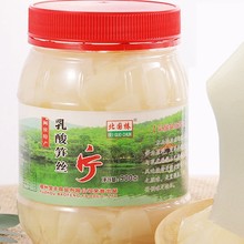 ������S�zƬ��������S�zƬ�����a���~��ȥ���{ζ��SƬ900g