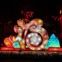 ��һ���c�����ְl���߸����¿�2025���͑������껨��չ���������\