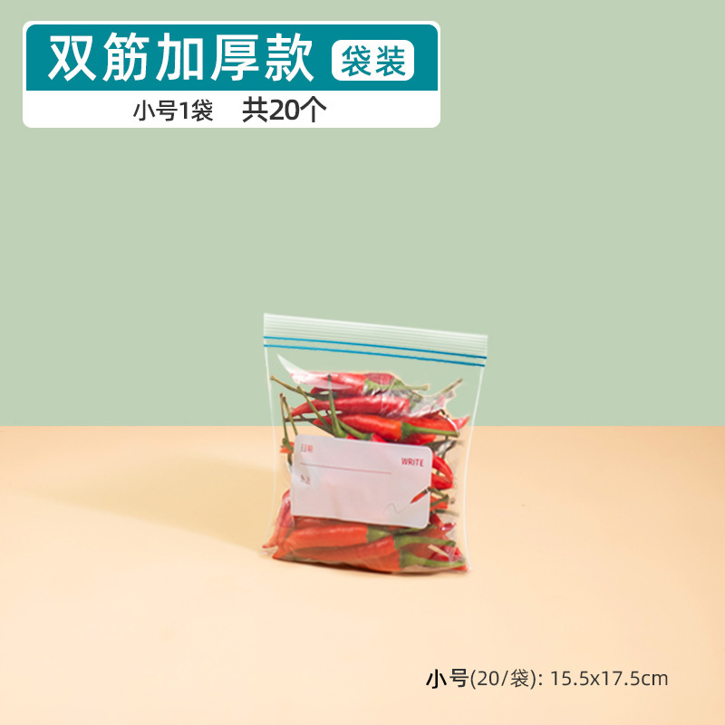 [네이키드] S사이즈 20개입