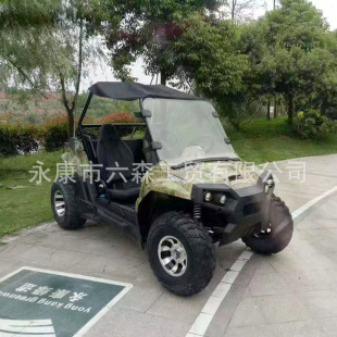 200CC �r��ɳ��܇UTV��݆ԽҰɽ��ATV����܇ِ�����^���س���ȼ��