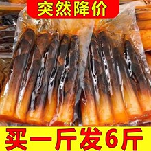 �����r�ք��S��S�_����ʳ��˺�����S�ݽ��Ϝ����l��ʳ