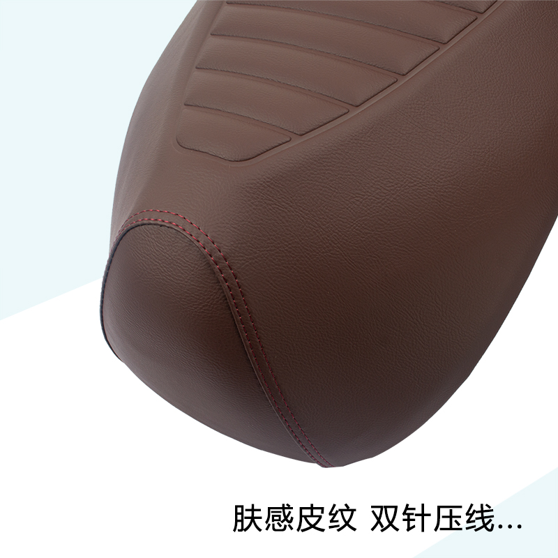 Suitable for No.9 Q80C electric vehicle seat cover, Q85C Q80S waterproof leather seat cushion cover, No.9 sun protection seat cover