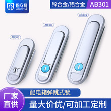 �̰���AB301-1�i����ʽ�����i������iAB403ƽ���iAB302�C���i