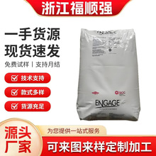 POE���϶Ű�8150 8137 8200 7467���g8440͸��늾���|ע�ܼ�8003