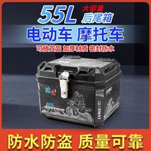 ԭ�b��������ˮPP���|늄�܇Ħ��܇β��45-55Lͨ�ù��Sֱ�N���]