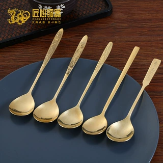 实心黄铜勺子家用加厚长勺饭勺搅拌勺甜品勺一件代发工厂直销批发