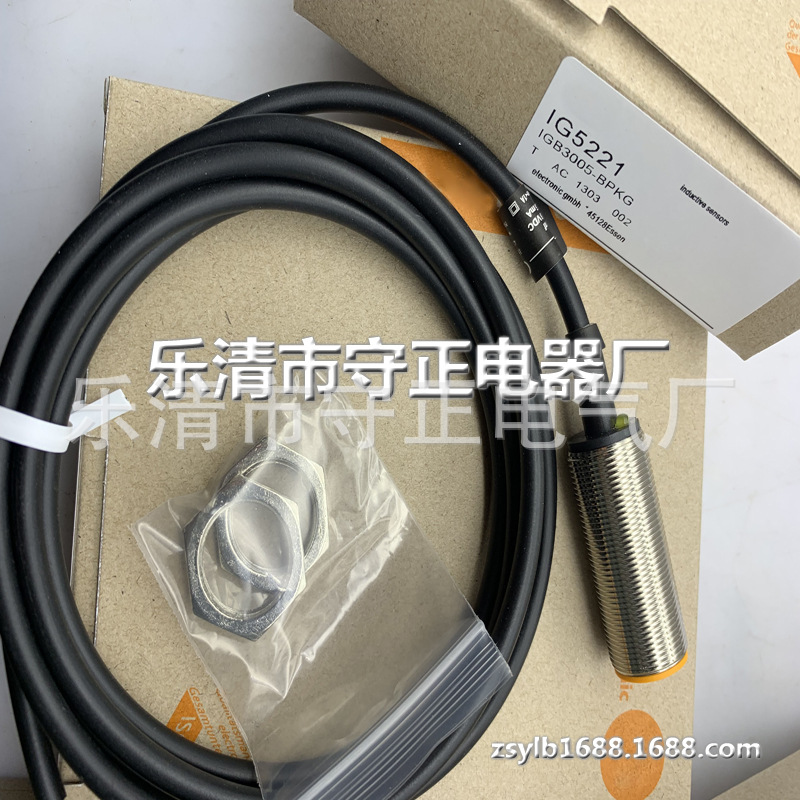 全新接近开关IG5221传感器 质保一年