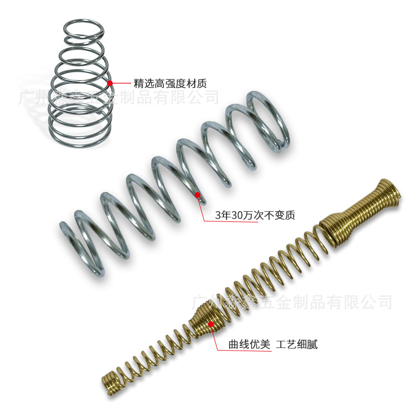 厂家压缩弾簧宝塔型弹簧不锈钢异形拉伸拉簧扭簧批发减震