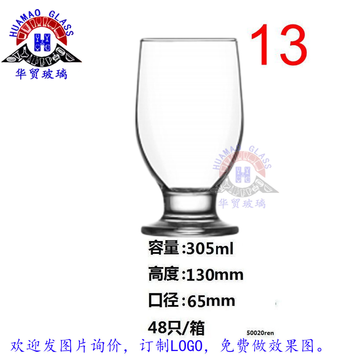 13#305ML