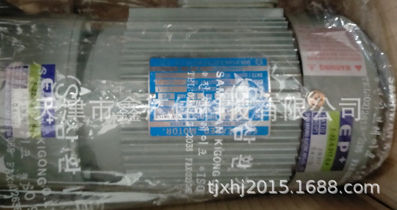 新明 减速电机新明   TGM-01CE        	SHINMYUNG