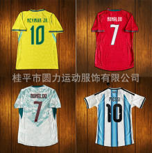 ���籭���������÷��ķ������R��C�_������������͢����������