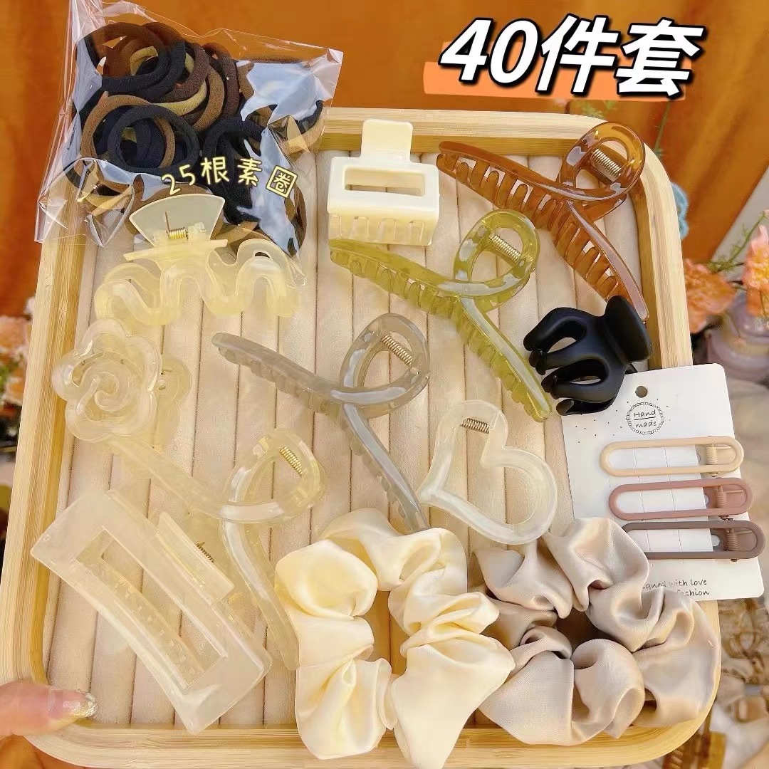 Set, 40 pieces