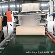 XPE������Ƥ��ͺϙC eva�����zƽ�N�C �����޵�̺�o�����N���O��