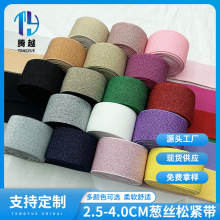 2.5-4.0cm���y�z�ɾo�� �o�����[�z���b�o���[�� �й�z��ɫ���