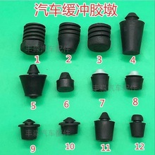 ͨ����܇܇�T/�����β�T/�C�w�z���z�����_�K���_�����_�|�p���K