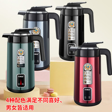 廠家保溫電熱水壺跨境外貿2.5L大容量家用燒水壺自動恆溫壺加工