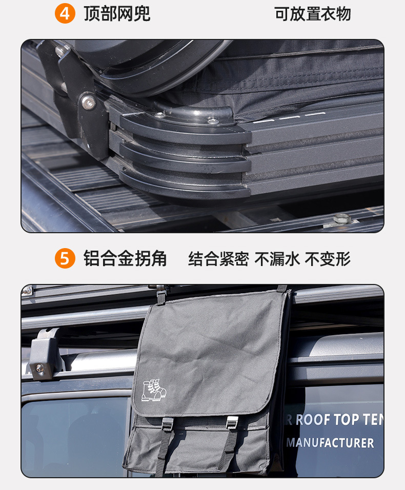 Roof Tent Hard Top Tank 300Suv Wrangler Pickup Great Wall Gun Car Car Tent Universal Type