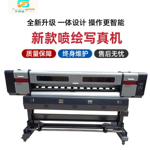 ����V�溣����䲼���z���L��1.6/1.8�ן����A����ӡ�C�hɭ�忨