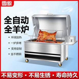 ��ȫ��t������ȫ�Ԅ����D�o��ľ̼ȼ�����������u�~���P䓌��àt