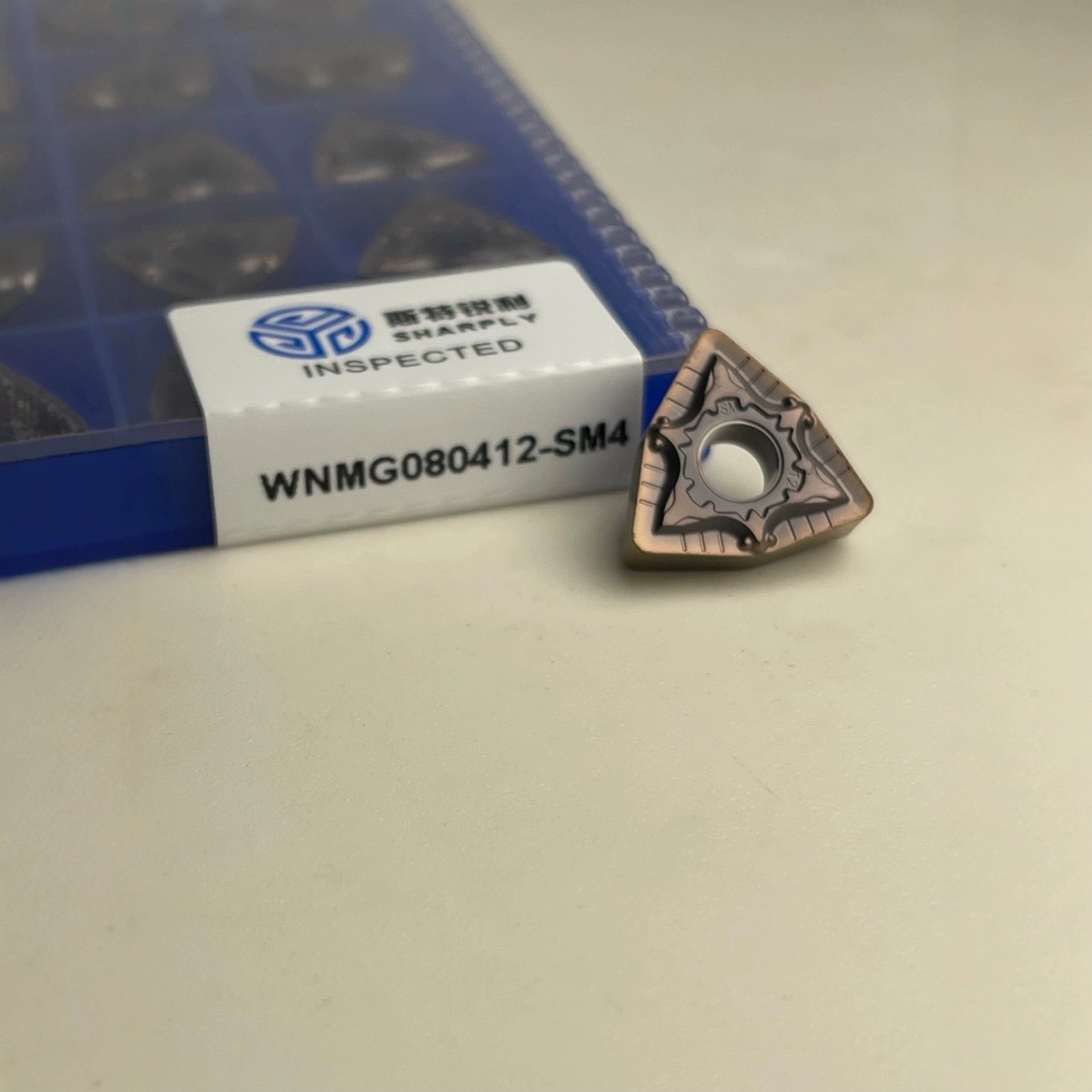 数控刀片WNMG080408 12CNMG120408TNMG16开粗开槽桃型外圆车刀片