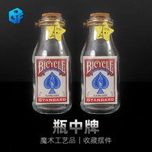 ����ħ�gƿ���Ɠ�����뻨ƿ��������YƷ �Y��Ů����Ƭħ�g����