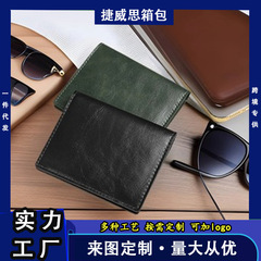 メンズ本物のソフトレザーの質感の厚みのあるカードホルダー財布幅広のシンプルなソリッドカラーの名刺ホルダーバッグプリントロゴ