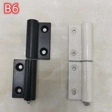 平开纱窗合页加厚铝合金合页老式塑钢门窗纱窗活页折页拆卸式合叶