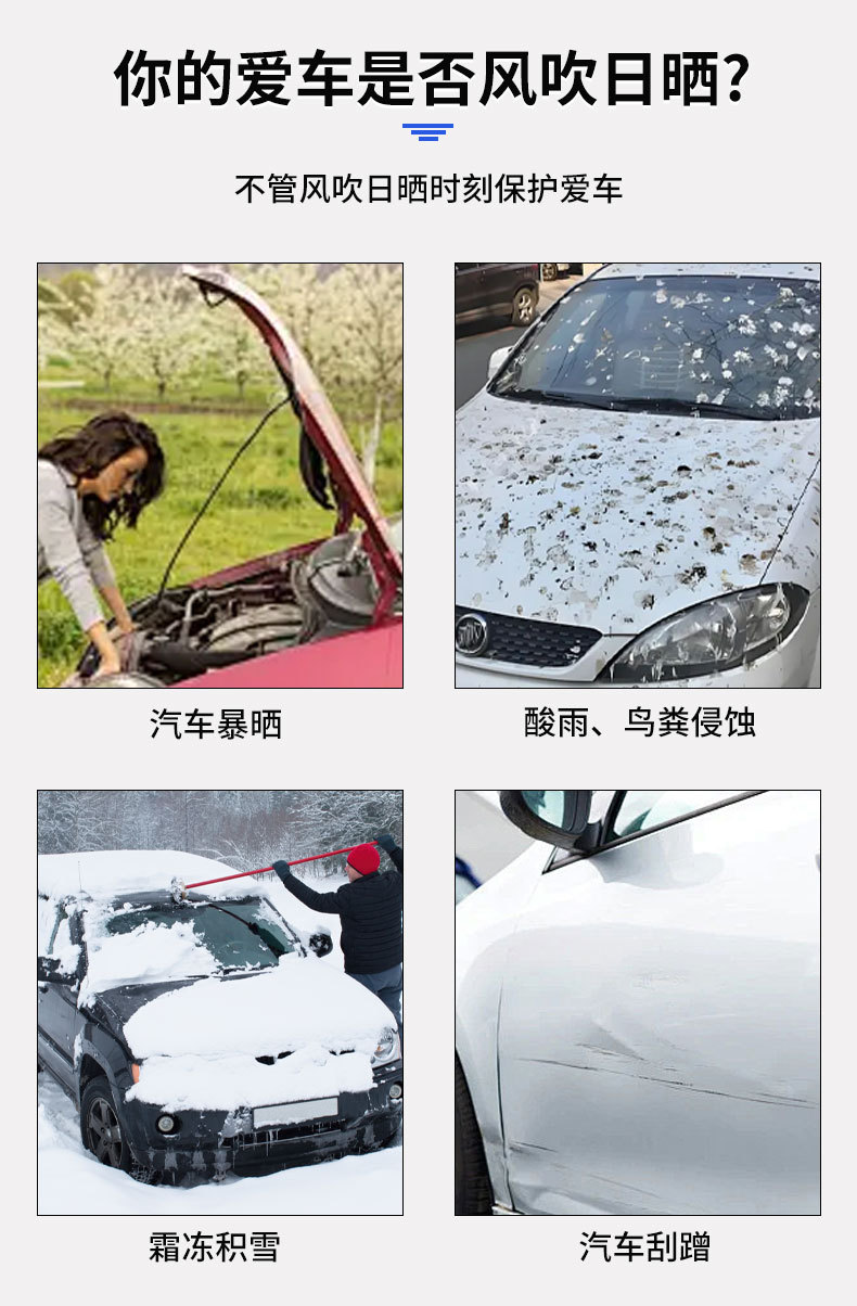详情_02