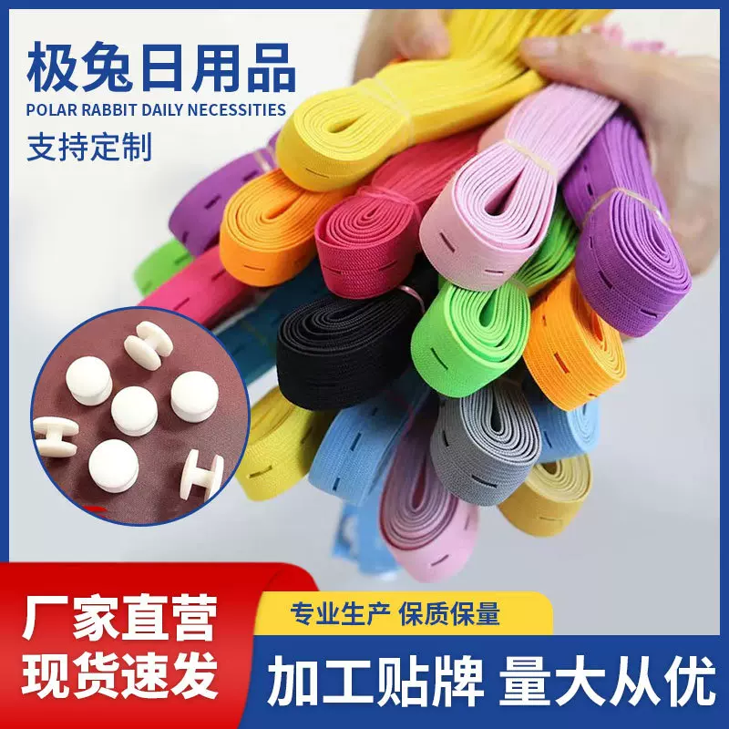 拉拉卷叠衣板 毛衣收纳被子叠衣服懒人衣柜 捆衣服绑带防皱折衣板