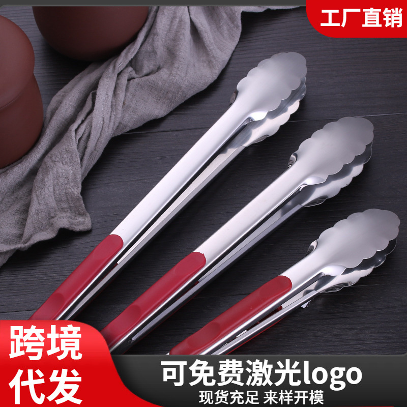 Food clip stainless steel barbecue clip non-magnetic red handle food clip oven thickened multifunctional barbecue clip free logo