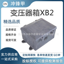 XB2늽^׃F·ʩʽ׃վIͽK|m