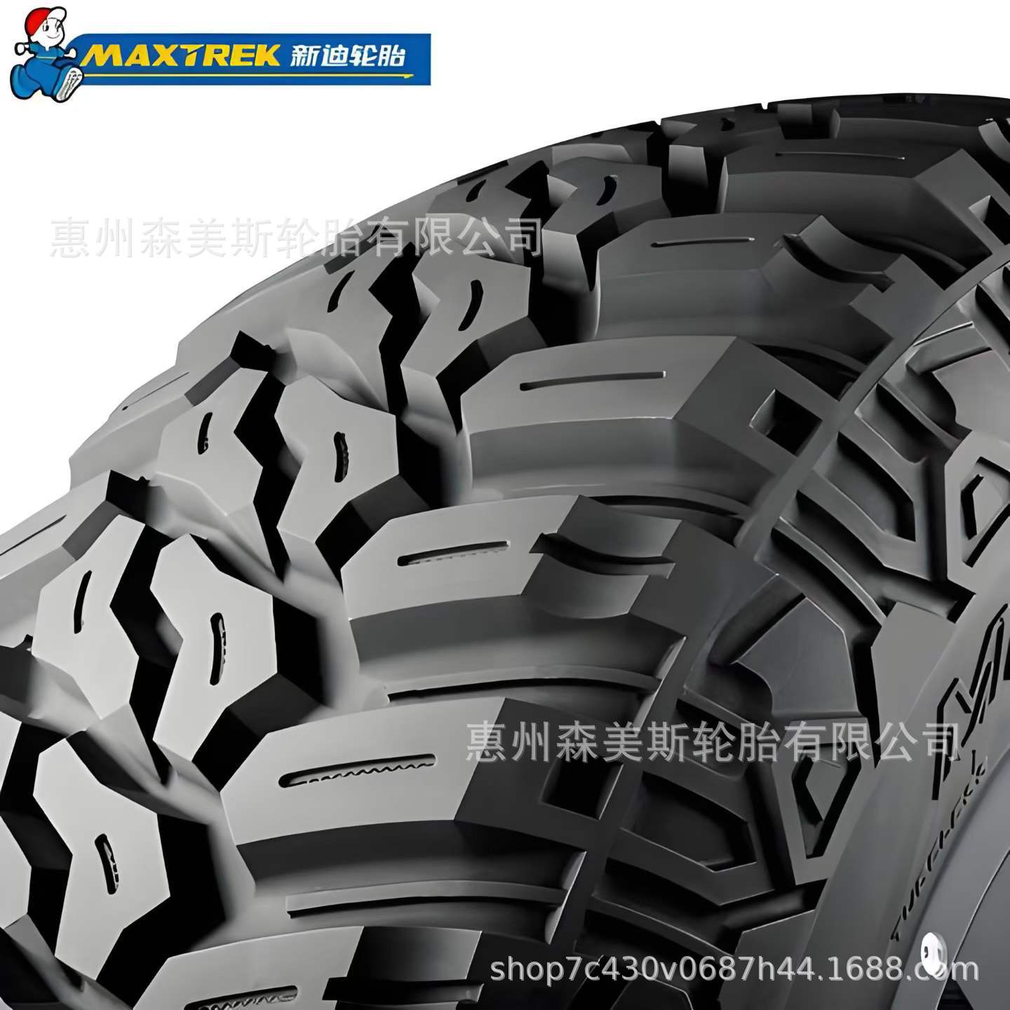 LT285/55R22 off-road tire 285/55/22MT4x4 pickup all-terrain modified deep groove wheel 2855520