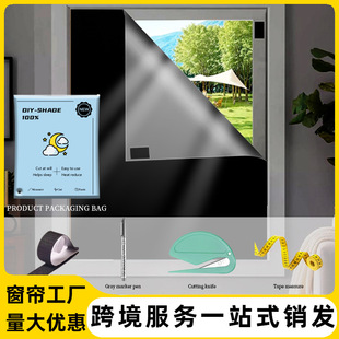 ���R�dţ��420Dȫ�ڹⴰ����yʽ���вü������ڹ�����ħ�g�N