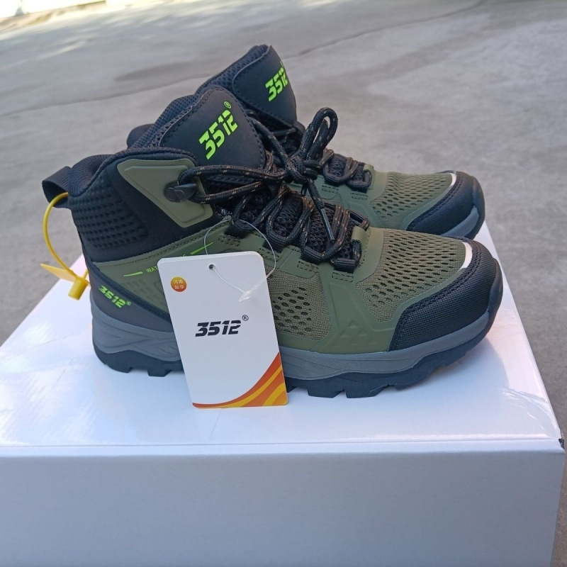 正品3512徒步登山鞋运动防滑防水速干耐磨减震户外透气轻便登山鞋