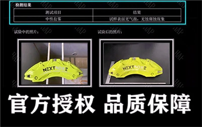Bmw Caliper Covers for 1 Series, 3 Series, 4 Series, 5 Series, 530, X3, X4, X5, X6 Brake Modification Aluminum Alloy Car Parts
