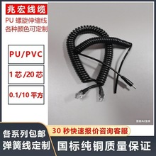 �Դ��PU���ɾ� 2о 3о 4о ��о���~������s�� 5о 6о 7о8о