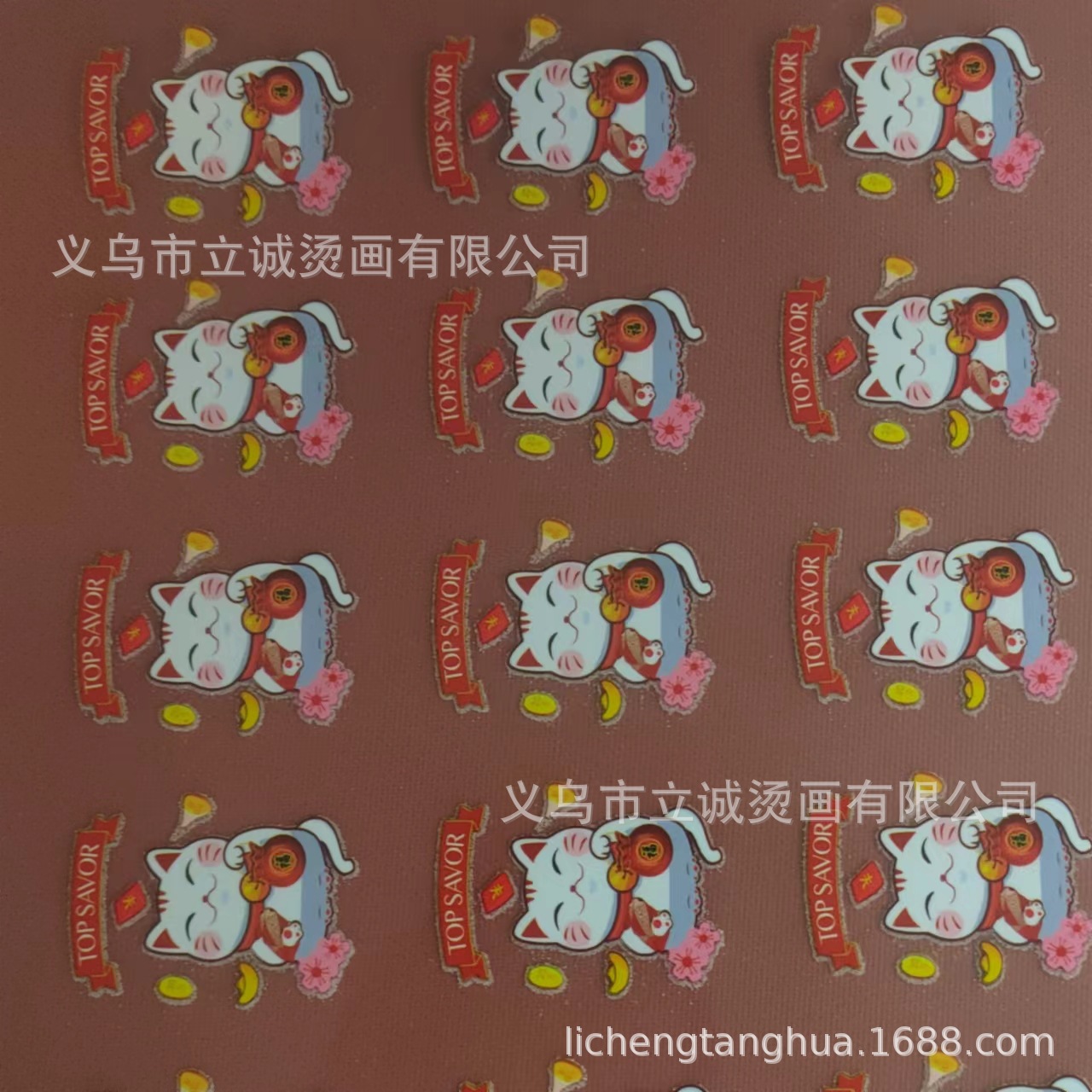 微信图片_20240609151417