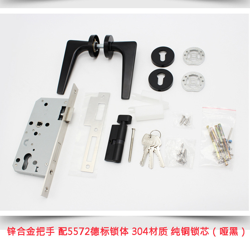 Personalizada aleación de zinc dividida cerradura interior mano sólida cerradura magnética silenciosa cerradura de la habitación nórdica