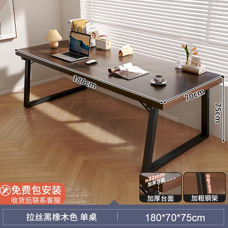 Mesa de té y silla combinación pequeño apartamento simple mesa de té sala de estar casa balcón té mesa de té nuevo tablero grande chino mesa de té