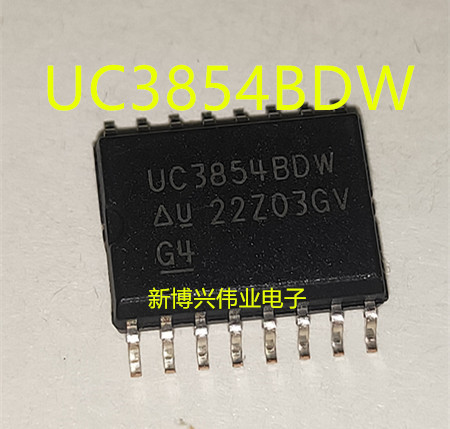 UC3854 UC3854DW UC3854BDW SOP-16贴片 功率校正器