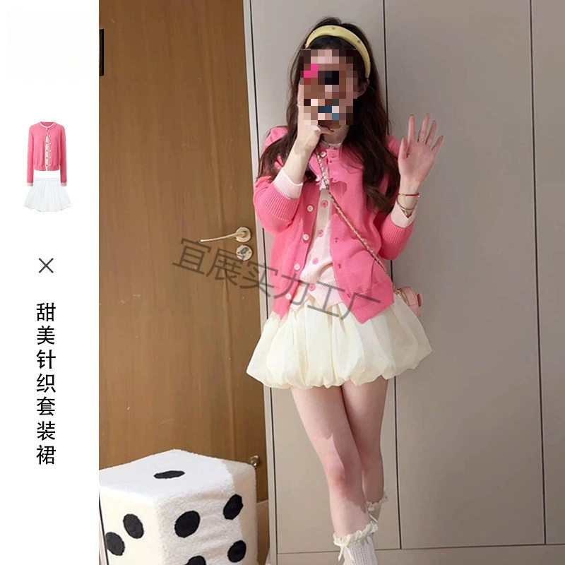 2025 новый весенний комплект платьев для женщин, ранний весенний праздничный двухсоставной розовый вязаный костюм с короткой юбкой