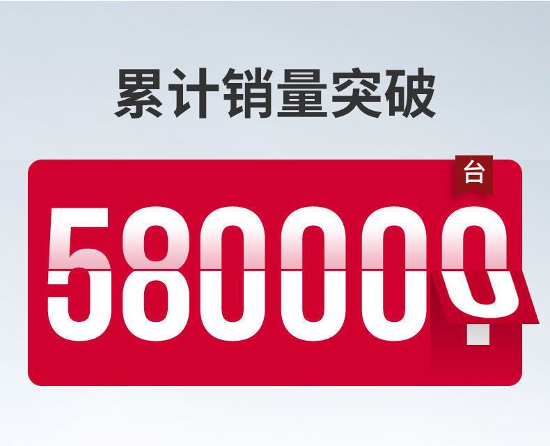 详情图片_01.jpeg