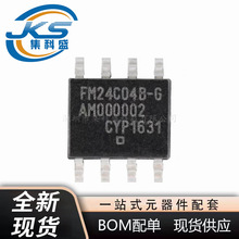 FM24C04B-GTR NƬSOP-8 4Kbit I2Cӿ FRAMF늴惦оƬ