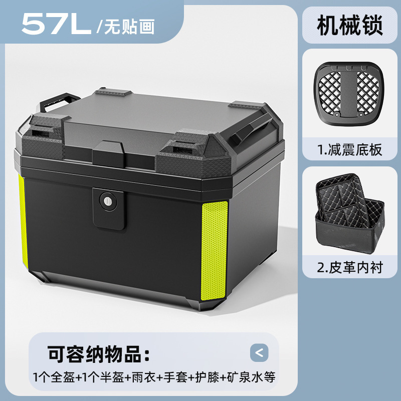 Caja de herramientas de almacenamiento de pedal de automóvil eléctrico de motocicleta de gran capacidad de automóvil de batería