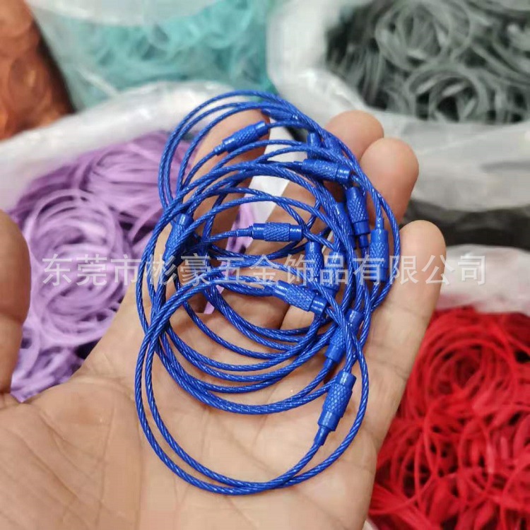 微信图片_20210630192724