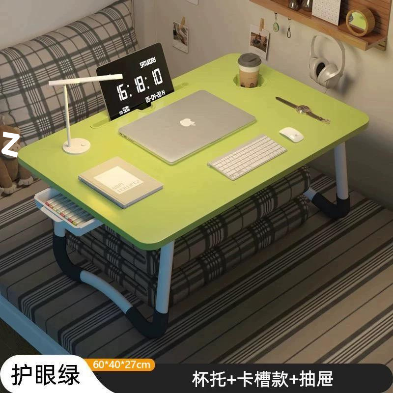 Mesa de cama, ventana flotante, mesa plegable, dormitorio, mesa de computadora portátil, mesa de estudio para niños, escritorio, envío gratuito