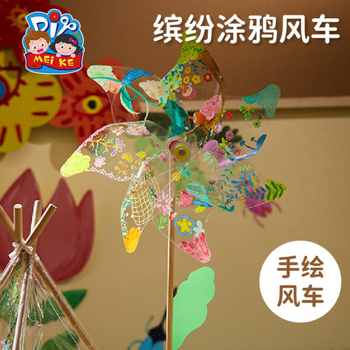 Colorful Graffiti Windmill Wholesale Delivery Handmade DIY Children's Painting Art Scenic Area Hot Products Plastic Spring Outing