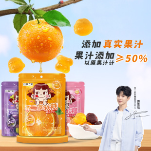 �����]�������ҹ�֭ܛ��57g�bQQ��ˮ��ܛ�ǃ�ͯ���e��ʳ���l