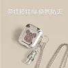 Brown violent bear+pendant